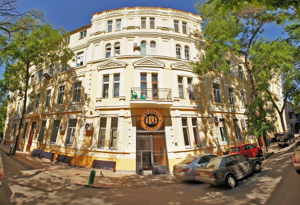 Chemodan Hostel Odessa Extérieur photo